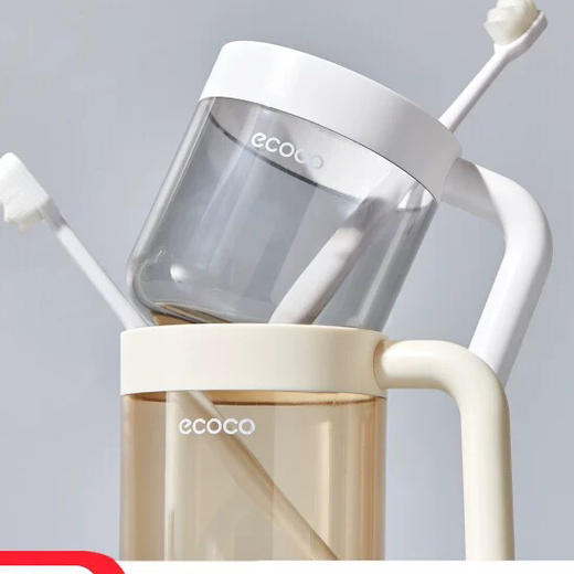 E25110成人款洗漱杯简约白色 商品图1