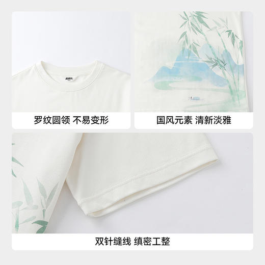 【实体店同款】男童圆领短袖针织衫夏季新款安奈儿童装AB621150 商品图4