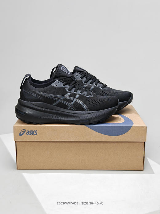亚瑟士Asics Gel-Kayano 31代 运动休闲透气专业跑鞋 商品图2