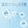 【直供】安太医王昭君玻尿酸超薄安全套男士情趣安全套 商品缩略图2