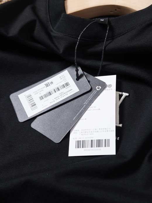 阿玛尼礼盒春夏男士纯棉宽松刺绣圆领薄T恤上衣内搭 MD 341729 商品图9