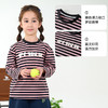 【会呼吸的T】棉花堂   针织长袖条纹T恤   百搭有型   10A级抗菌  FD61011 商品缩略图3