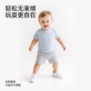 【高定系列】英氏儿童衣服男童短袖T恤女童夏季圆领桑蚕丝上衣 商品缩略图2