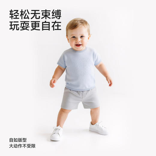 【高定系列】英氏儿童衣服男童短袖T恤女童夏季圆领桑蚕丝上衣 商品图2