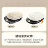 美的（Midea）电饼铛 电饼档 家庭用双面加热煎烤机烙饼锅 加大加深三明治早餐机大尺寸烤肉抗菌电煎锅30J58升级 商品缩略图6