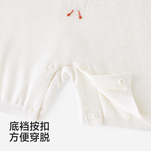 【高定系列】英氏婴儿连身衣男宝短袖哈衣女宝2026新款夏季爬服 商品图3