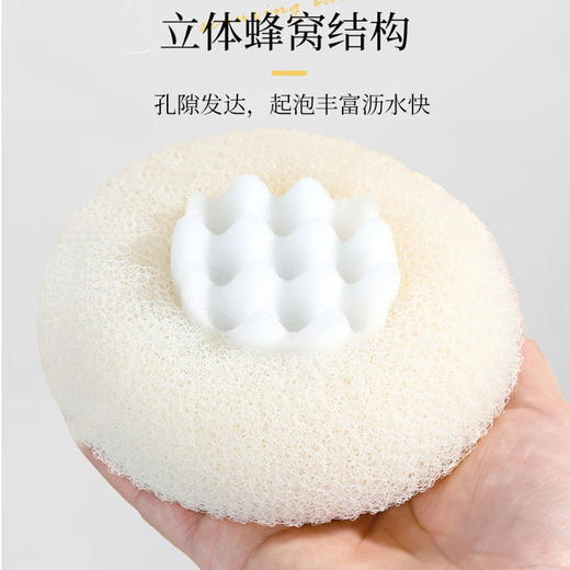 按摩沐浴球洗澡搓澡去角质搓泥搓背浴擦搓澡巾女洗澡刷沐浴刷清洁 商品图3