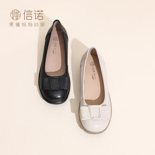 真皮蝴蝶结粗跟单鞋女通勤风软底舒适百搭妈妈鞋工作鞋6C9317-25 商品图2