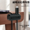双孔磁吸理线器桌面手机数据线收纳绕线器充电线固定器办公桌 商品缩略图0