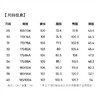 【含棉】圣得西水洗牛仔裤男款春季2026新款宽松休闲直筒牛仔长裤 商品缩略图5