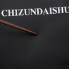 轻商务休闲双肩背包/21089 商品缩略图5