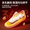 【多效智能烘鞋器】烘鞋器干鞋器 家用新款烘鞋机 除臭杀菌神器 鞋子烘干消毒烤鞋器 商品缩略图3