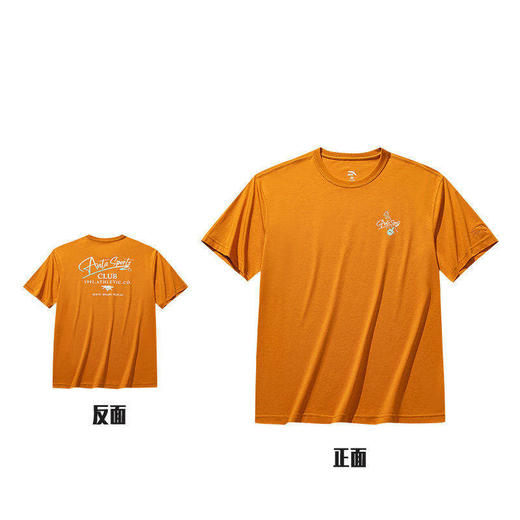 【樊振东同款】安踏冷萃T | 冰丝凉感T恤男夏季运动上衣152628107 商品图2