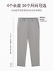 【出行五号】CoolMax冰感高透气轻薄超弹休闲裤255C0C817N[门店专款] 商品缩略图13