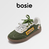 【bosie伯喜新款时尚休闲帆布德训鞋】秒变街头潮人穿搭神器这配色！这颜值！三色可选~ 商品缩略图3