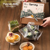春野手信·青禾食春礼盒 商品缩略图0