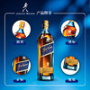 尊尼获加 蓝牌威士忌 1000ml 商品缩略图4