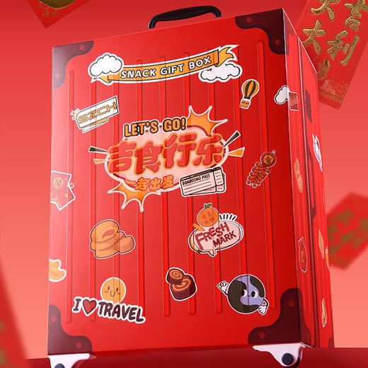 深粮多喜 吉食行乐 商品图1