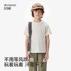 英氏儿童衣服男童短袖圆领T恤夏季运动短袖凉感防晒百搭上衣 商品缩略图2