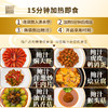 【买大送小，加量不加价】德叔鲍鱼手工熬制纯正鲍汁625g -送300g新品小包装鲍汁【常温储存】 商品缩略图4