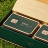 25元一套 / 共19套 无双条盒【信阳毛尖 二合一 深绿色】 商品缩略图2
