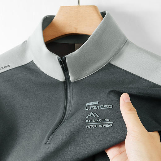 【DDP】大依优型大码男装春季立领卫衣打底衫长袖拼接百搭休闲长袖T恤打底衫 商品图4