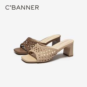 千百度镂空编织一字拖女2026夏季新款粗高跟露趾一脚蹬外穿凉拖鞋A26360813