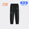 安踏儿童男大童运动长裤2026年新款舒适亲肤中大童篮球卫裤高弹力352621502 商品缩略图0