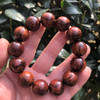 【青山特惠】1.8*13颗海南黄花梨紫油梨水波老料文玩手串h120 商品缩略图0