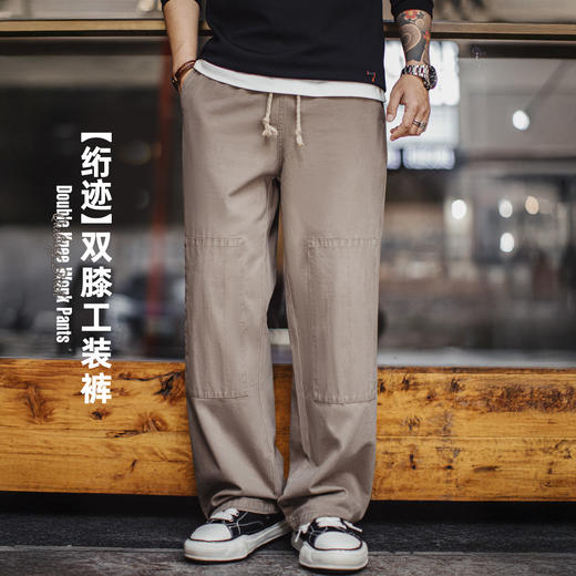 马登工装美式复古灰绿色双膝伐木裤直筒宽松松紧腰休闲长裤子男春 商品图0