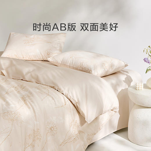 罗莱智家弥花集全棉印花套（WAD0685-4 ） 商品图2