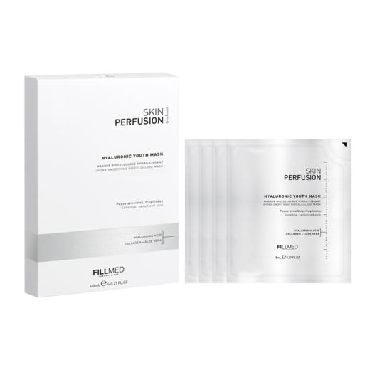 【效期27年4】客装 骨胶原灌注面膜 特润面膜 4pcs/box  菲欧曼 国内发货 商品图4