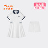 安踏儿童女大童针织连衣裙2026夏季新款亲肤透气女孩安全裤连衣裙362628314 商品缩略图0