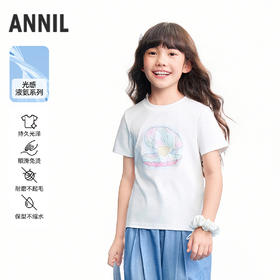 【实体店同款】女童短袖针织衫夏季新款安奈儿童装AG621226