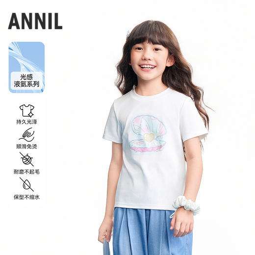 【实体店同款】女童短袖针织衫夏季新款安奈儿童装AG621226 商品图0