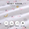 英氏初生婴儿睡袋宝宝防踢被保暖无袖YESCJ01005A 商品缩略图3