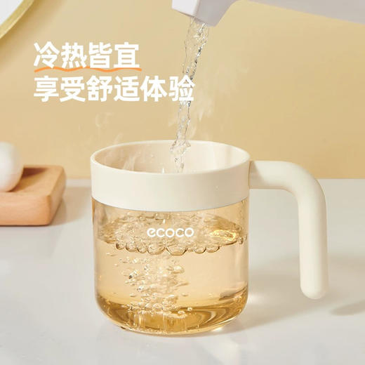 E25110成人款洗漱杯简约白色 商品图3
