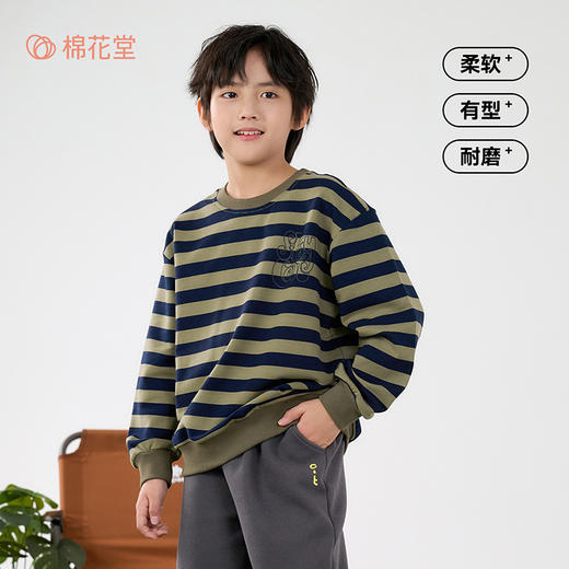 【休闲条纹卫衣】【棉花堂】针织圆领卫衣 10A抗菌  柔软舒适  FD61042 商品图1