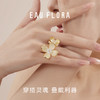 【花兮】多戴法大款白滴油戒指 商品缩略图3
