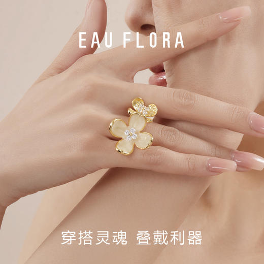 【花兮】多戴法大款白滴油戒指 商品图3