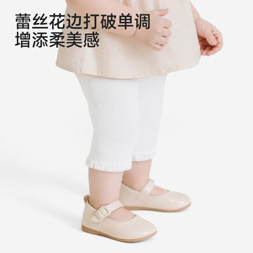 【商场同款】英氏儿童裤子女童夏季白色纯棉打底裤百搭休闲长裤 商品图3