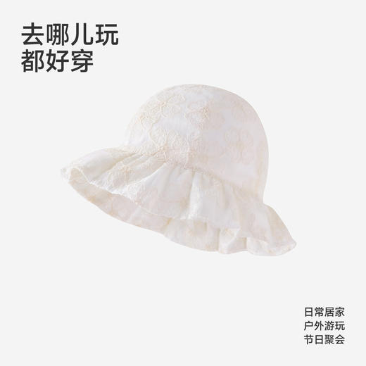 英氏儿童帽子夏季渔夫帽防晒透气防闷女宝户外防晒帽子遮阳帽女 商品图3