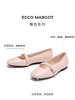 【新品】BF楼ECCO爱步女鞋平底鞋 2025春季新款芭蕾舞鞋玛丽珍鞋 舞悦234303吊牌价1399 商品缩略图1