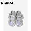 【童鞋】星期六闪闪亮片蝴蝶结女童公主鞋SSE1191L1H 商品缩略图3