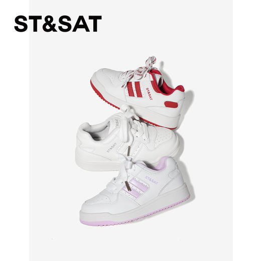 【童鞋】星期六时尚撞色休闲男女童小白鞋SSE1192L41 商品图2