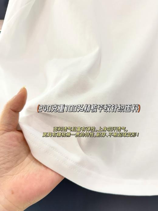 点此购买 始祖鸟Arc'word Logo春夏季男女款黑金字母印花圆领短袖T恤 ye 341645 商品图6