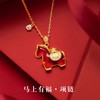 六鑫珠宝 马上有福小马天然红玛瑙项链 气质轻奢小众 s925纯银 商品缩略图2