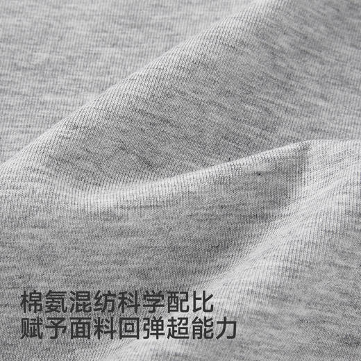 【商场同款】英氏儿童裤子女童夏季浅灰针织打底裤百搭休闲长裤 商品图1