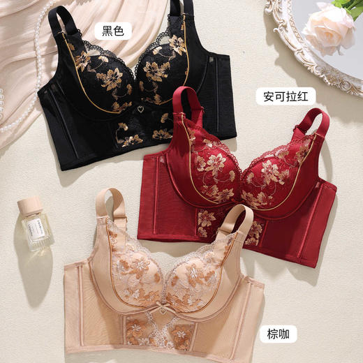 养护调整型文胸 608# 两种厚度任你选择 商品图7