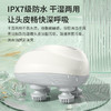 【智能！理疗头部按摩仪】迷你智能头部按摩器 电动防水按摩仪 理疗揉捏家用放松头皮神器 商品缩略图3